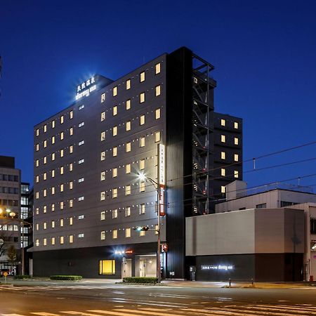 Dormy Inn Express 豊橋市 エクステリア 写真